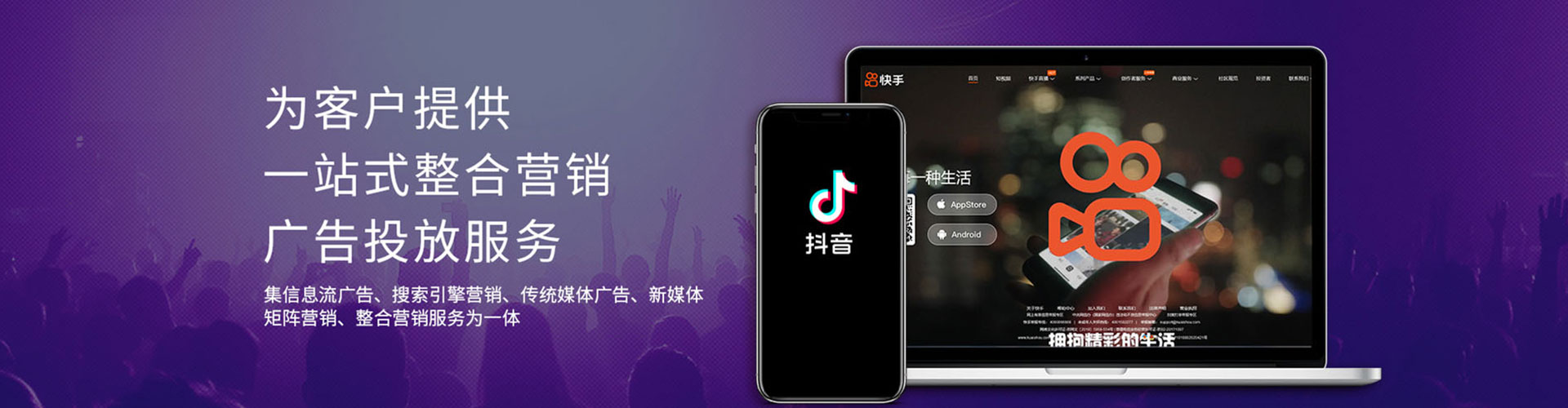 巴音郭楞百度开户返点